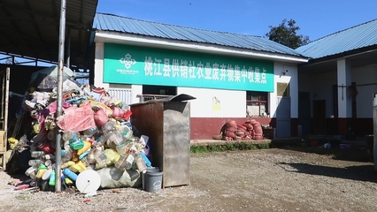 桃江农村垃圾分类减量成效显著 回收废旧物资2500吨，减量1100吨