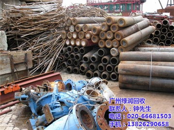 绿润回收 广州白云废旧物资回收的环保先锋